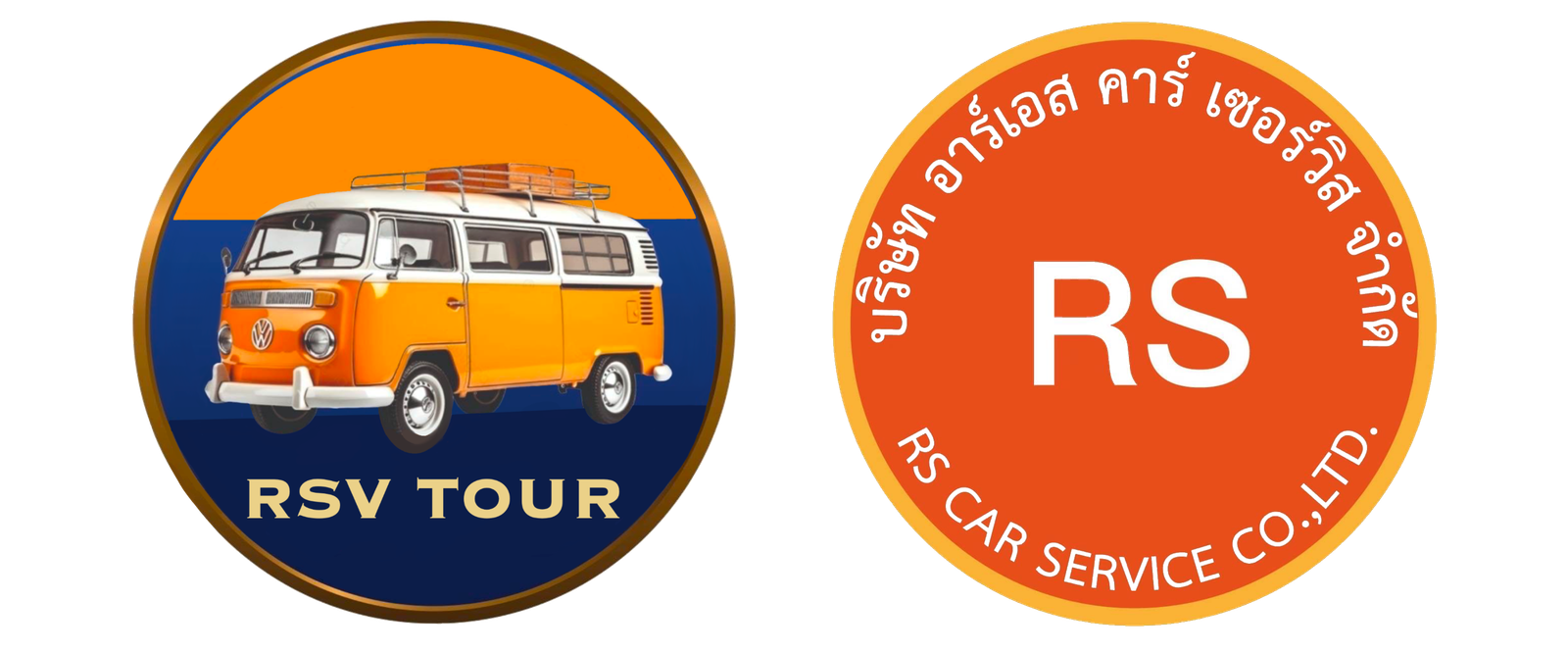 2logos.png