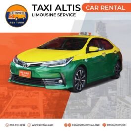 CS01-Normal Taxi