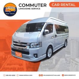CS04-VAN